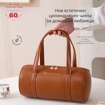 Цилиндрична PVC чанта за козметика — корейски стил, мултифункционален пътнически органайзер