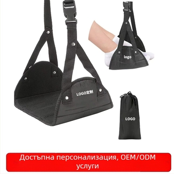 Пътуваща подложка за крак от памук – универсална за всички модели, дебелина 2 мм, тегло 1 кг, с възможност за персонализация