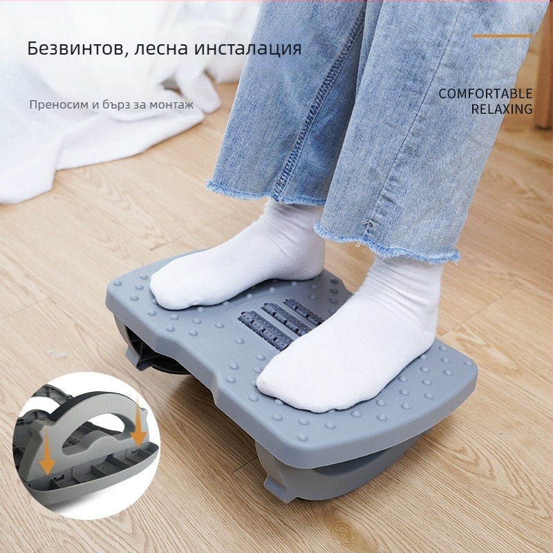 Подложка за крак под бюрото, антихлъзгаща се люлееща се табуретка, пластмасова с PP пълнеж, персонализируема, модел Shake upgraded pedal