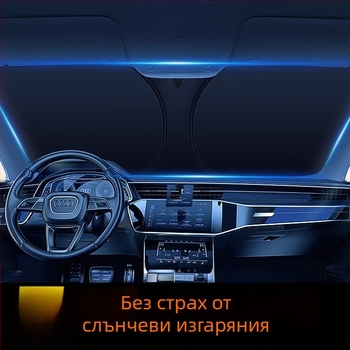 Mairichi слънцезащитен екран за предното стъкло на автомобил – алуминиево фолио, топлоизолационна завеса, монтаж тип карта, Peugeot 308/408/508/307/4008