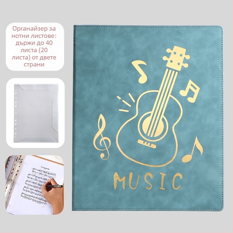Кожена папка за нотни листове, Monrick, модел Music score clip, 20 страници, дебелина 30