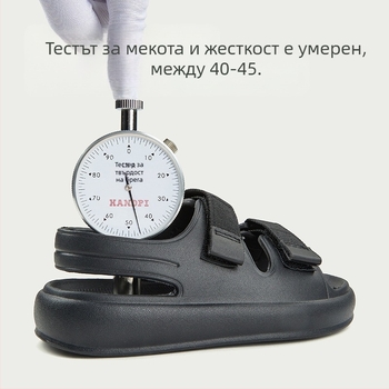 Детски плажни сандали – EVA горна част, унисекс, възраст 4–16 г, лято 2024, ежедневен стил