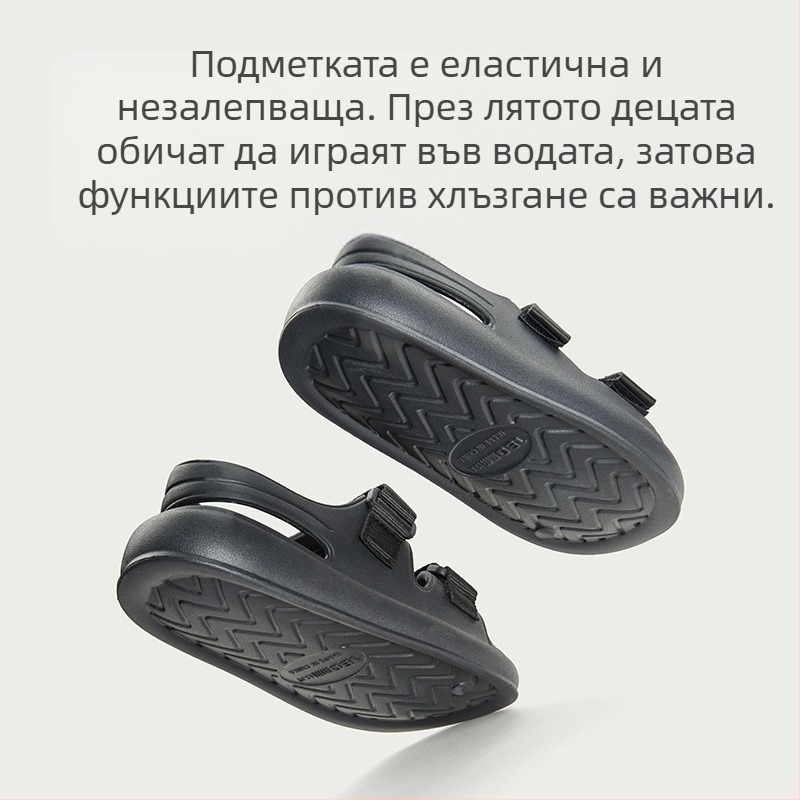 Детски плажни сандали – EVA горна част, унисекс, възраст 4–16 г, лято 2024, ежедневен стил