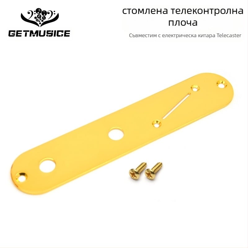 Тел контролна платка, стоманена конструкция, тегло 85 g, GETMusic