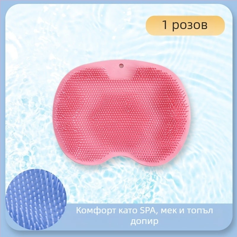 Силиконова четка за баня за гръб с вакуумна поставка за стена, масаж на гърба