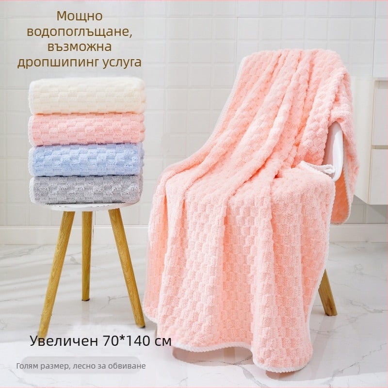 Комплект кърпа за баня и шапка за изсушаване на коса от коралов велур, абсорбиращ и бързосъхнещ, 150D прежда; жакардова и плоска тъкан; тегло 200–300 g