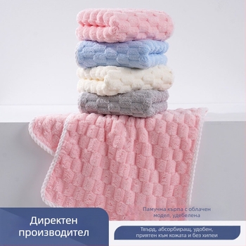 Кърпа за лице от коралов флис – удебелена, 80–100 г, 8020 полиестер, проста тъкан, приятелска към кожата
