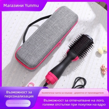 EVA кутия за съхранение за преса за коса и сешоар — щампована и ушита