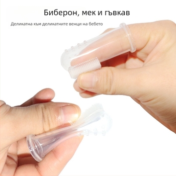 Бебешки комплект за грижа: осемчастен комплект за поддръжка на нокти с ножици, гребени и четки, назален аспиратор, EVA опаковка — пластмаса + неръждаема стомана