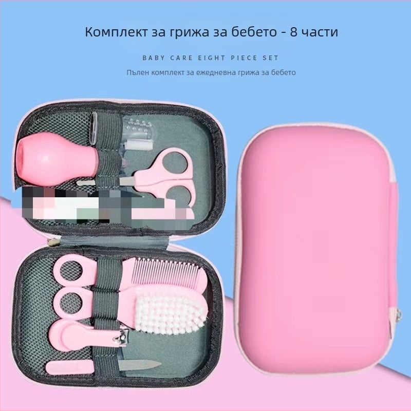 Бебешки комплект за грижа: осемчастен комплект за поддръжка на нокти с ножици, гребени и четки, назален аспиратор, EVA опаковка — пластмаса + неръждаема стомана