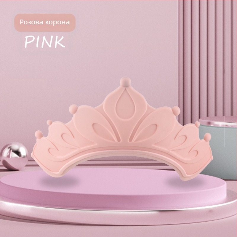 Бебешка шапка за шампоан с защита на очите и ушите, мека гума, полипропилен, регулируема, водоустойчива