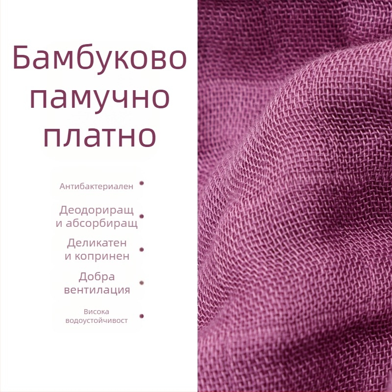 6-слоен лигавник за бебета от бамбукови влакна, попивателен, квадратен със карикатурен принт, за окачване