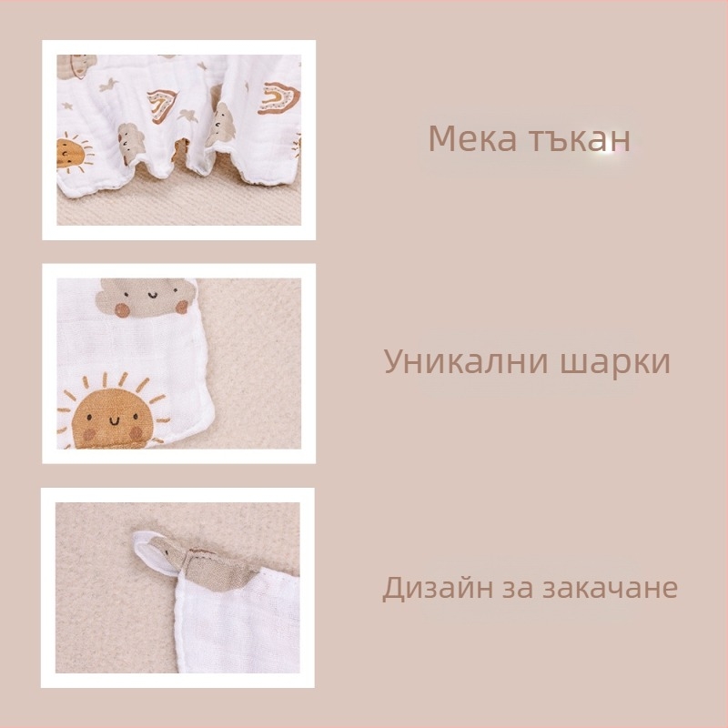 6-слоен лигавник за бебета от бамбукови влакна, попивателен, квадратен със карикатурен принт, за окачване