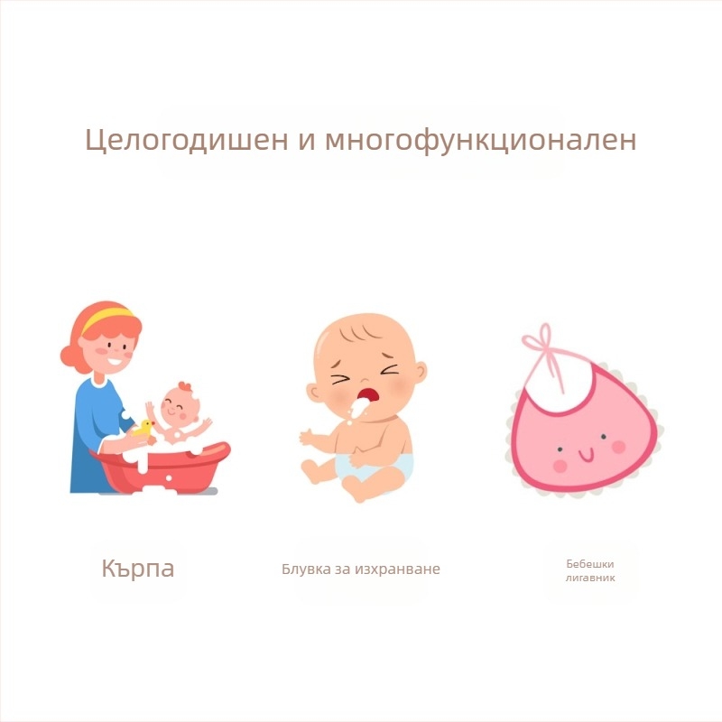 6-слоен лигавник за бебета от бамбукови влакна, попивателен, квадратен със карикатурен принт, за окачване