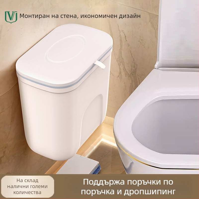 Стенен кош за отпадъци, овална форма, 12 л, пластмасов, закачен към стената