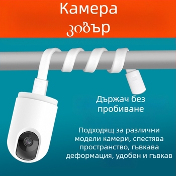 Монтажна скоба за куполна камера, 360° въртене, алуминиев материал, 1/4''-20 винт за монтаж, монтаж без пробиване