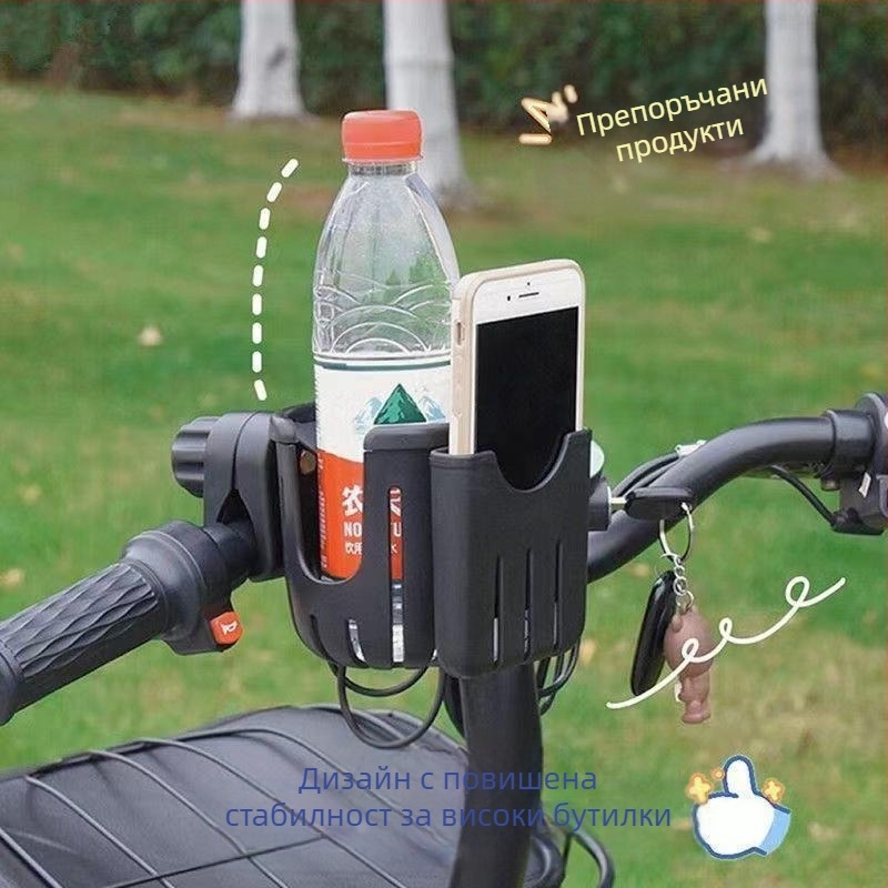 Държач за чаши и телефон – пластмасова скоба; чашен държач 10×10×110.5 мм; държач за телефон 9.5×2.2×9 мм; марка Gong Sheng