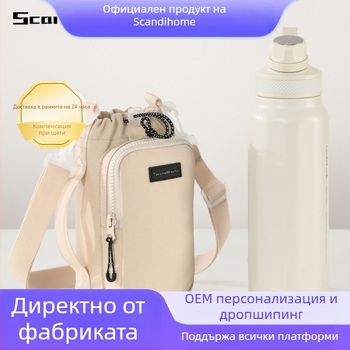 Чанта за бутилка Scandihome - плат, модерен минималистичен стил, персонализируемо, премиум качество