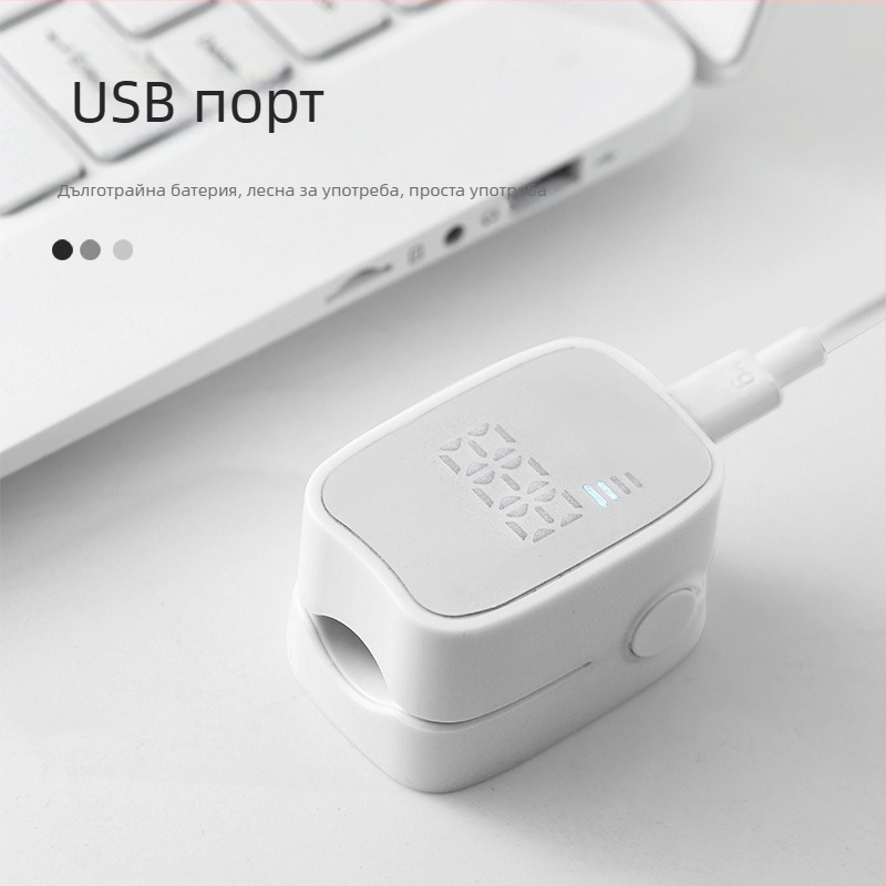 Портативна лампа за маникюр с цифров дисплей, презареждаща се, три LED светлини