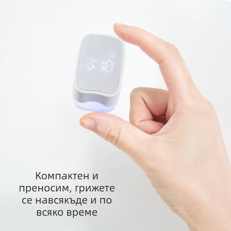 Портативна лампа за маникюр с цифров дисплей, презареждаща се, три LED светлини