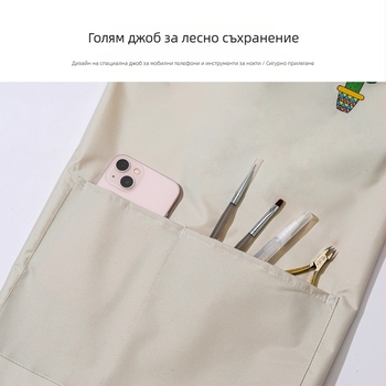 Престилка за маникюр — водоустойчива и маслоустойчива, полиестер, нов модерен дизайн, професионално работно облекло за маникюристи, 1 бр.