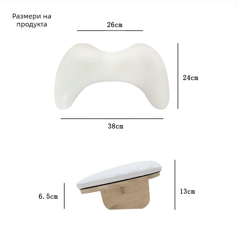 У-образена възглавница за опора на ръката при маникюр – комплект за настолна фототерапевтична лампа, кожа-пяна-дървена конструкция