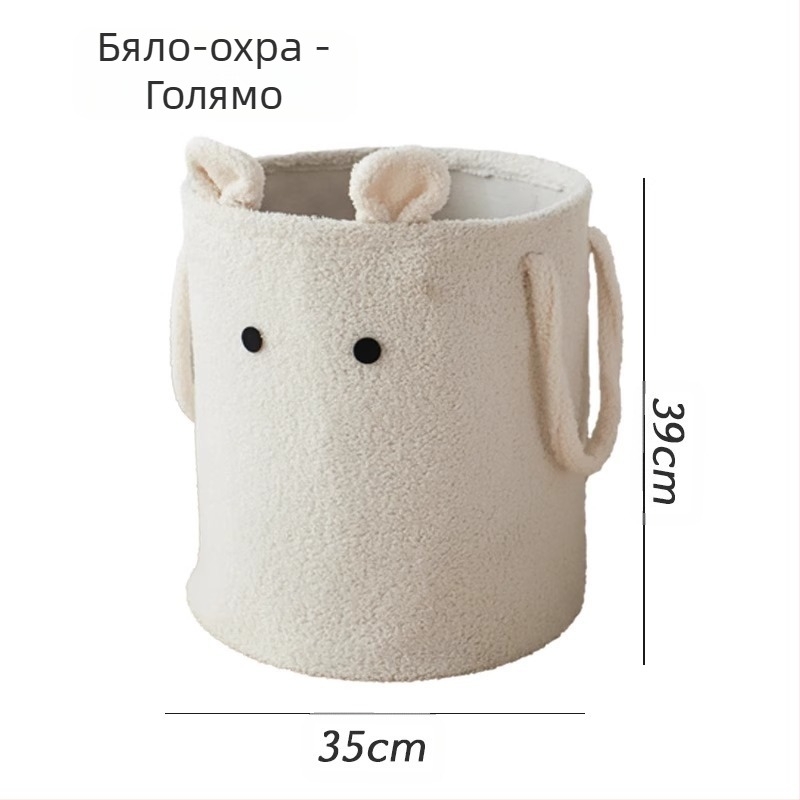 Съхранителна кошница за дрехи, фланелен материал, хол/дневна, карикатурен стил (0.3 кг)