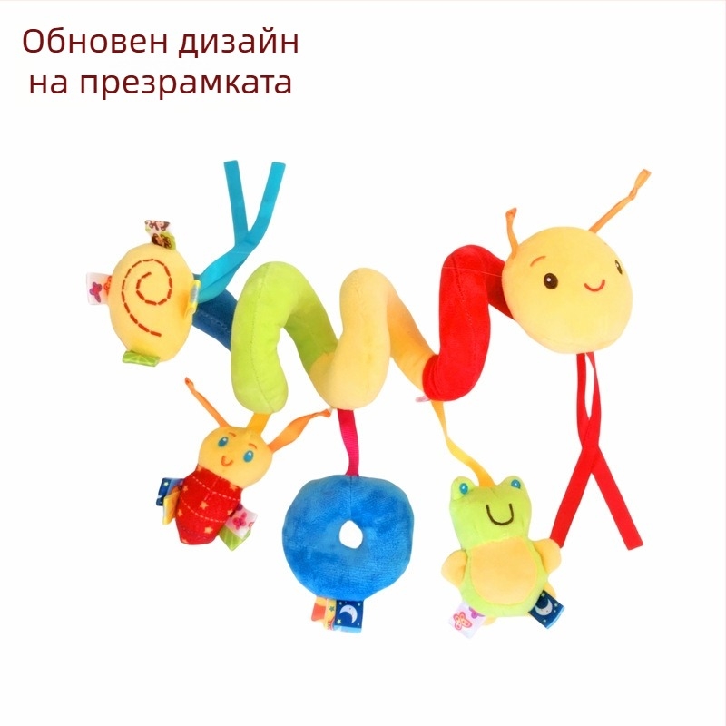 Плюшена бебешка висяща играчка за креватче с етикети, за деца 0–3 г., развива сетивата, зрението и координацията ръка–око