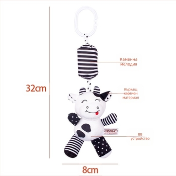 TOLOLO плюшено бебешко висящо звънче за креватче с животински мотив, развива зрение и слух, координация ръка-око, за възраст 0–3 години