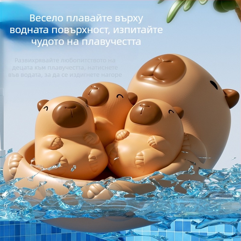 Винилова играчка за баня за бебета – плаваща когнитивна играчка за 0–3 години, 3C сертифицирана, код 2024152202053773