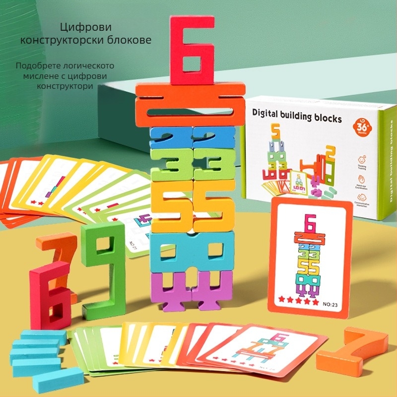 Дървени 3D блокчета с цифри за ранно образование — домино блокчета за смятане, 0–38 части, за деца 4–6 години, боя на водна основа