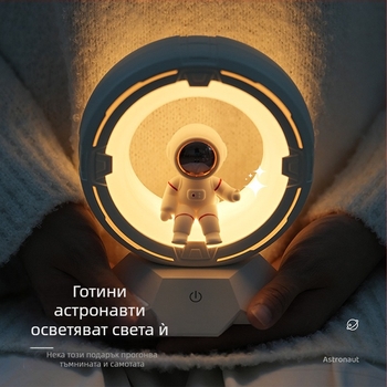 Нощна лампа с астронавтски дизайн за момичешка спалня, поликарбонатов абажур, вградена батерия, сензорен превключвател (Тип: Нощна лампа; Дизайн: Астронавт/Планета; Материал на абажура: PC; Захранване: Вградена батерия; Превключвател: Сензорен)