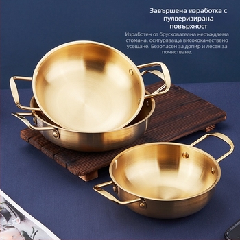 Корейски стил мини горещ котел за морски дарове и лапша, неръждаема стомана, с незалепващо покритие, стъклен капак, капацитет 2.1–4 л