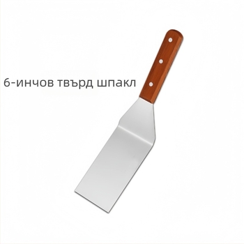 Готварска шпатула Ollito от неръждаема стомана - антиплъзгаща, устойчива на високи температури, персонализирана обработка, произход Yangjiang