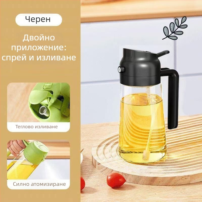 Стъклена пръскачка за масло, двупосочна употреба, автоматично отваряне/затваряне и помпено дозиране