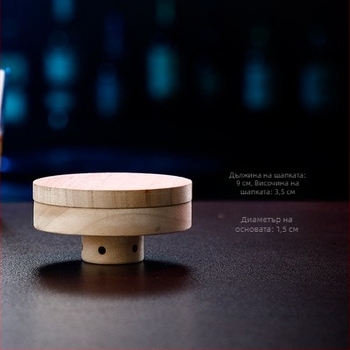 Комплект за коктейл със дървена база, букова дървесина, модерен минималистичен дизайн за бар и домашно барманство