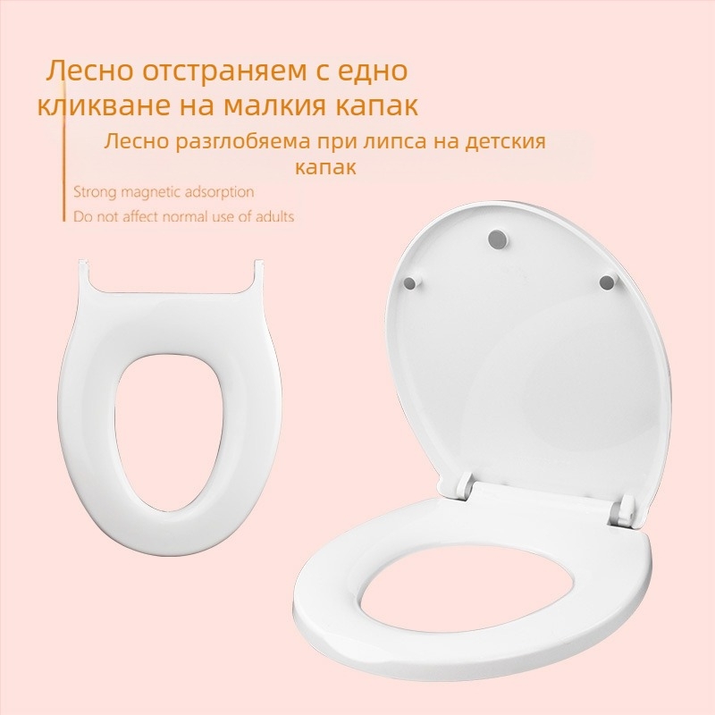 Универсален капак за тоалетна с мека затваряне, удебелен дизайн за възрастни и деца, материал: PP дъска, разстояние между отвори 11–18 см, общ монтаж