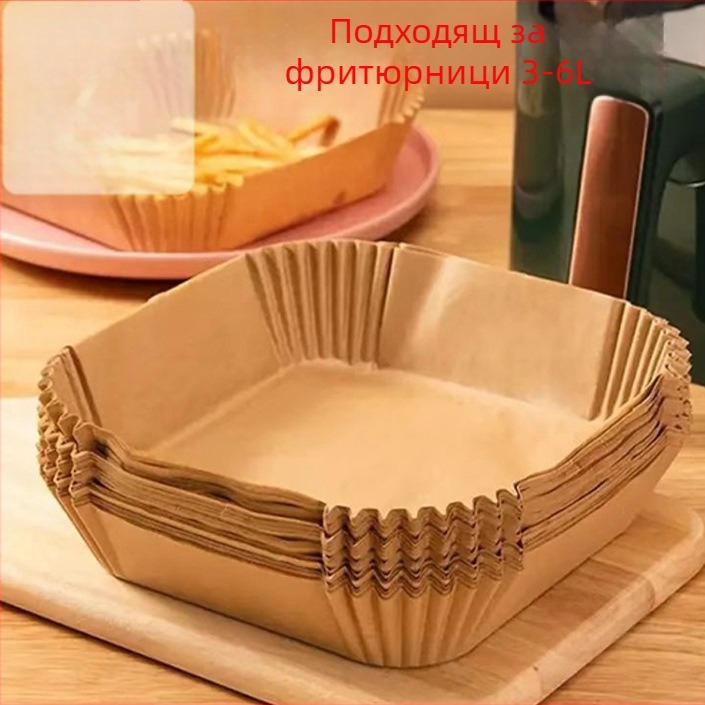 Хартия за тава за фритюрник – кръгла форма, висока температурна устойчивост, попиване на мазнини, хранително качество