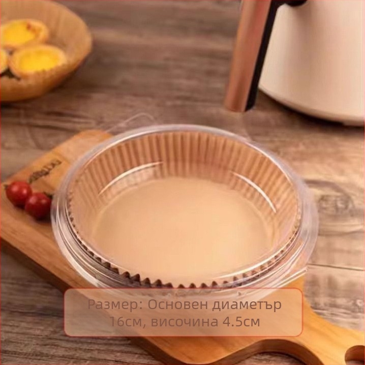 Хартия за тава за фритюрник – кръгла форма, висока температурна устойчивост, попиване на мазнини, хранително качество