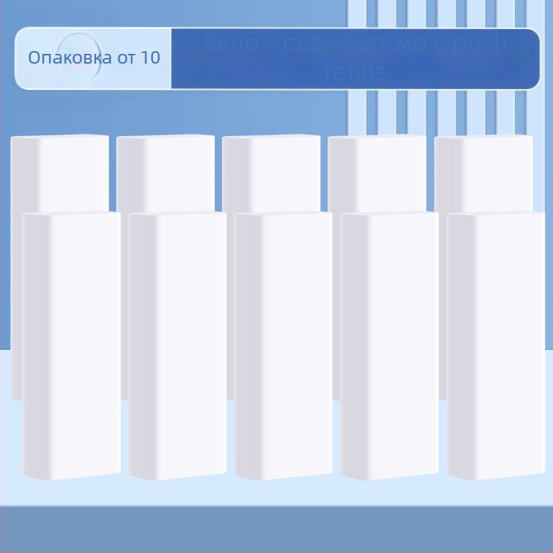 Рефили за гума - Little Geek 9027, гума, стил червило, за изтриване