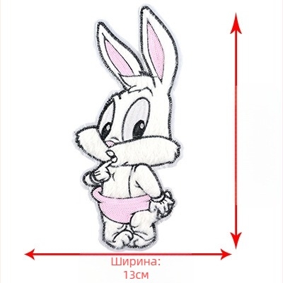 Плюшена апликация за дрехи с карикатурно зайче – бродирана, зайчеобразна форма, декоративна украса
