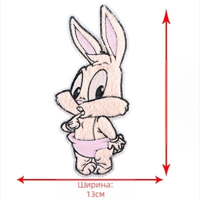 Плюшена апликация за дрехи с карикатурно зайче – бродирана, зайчеобразна форма, декоративна украса
