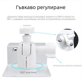 Монтажна скоба за слънчеви панели към покривен ръб и улук – алуминиева сплав база, водоустойчива обработка, тегло 119 g, фотоволтаична скоба, марка Range