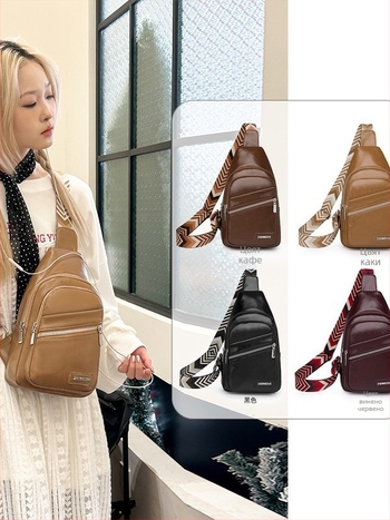 Кръстосана чанта за дами с голям капацитет, водоустойчива повърхност, бродерия, PU матеріал, ципово затваряне