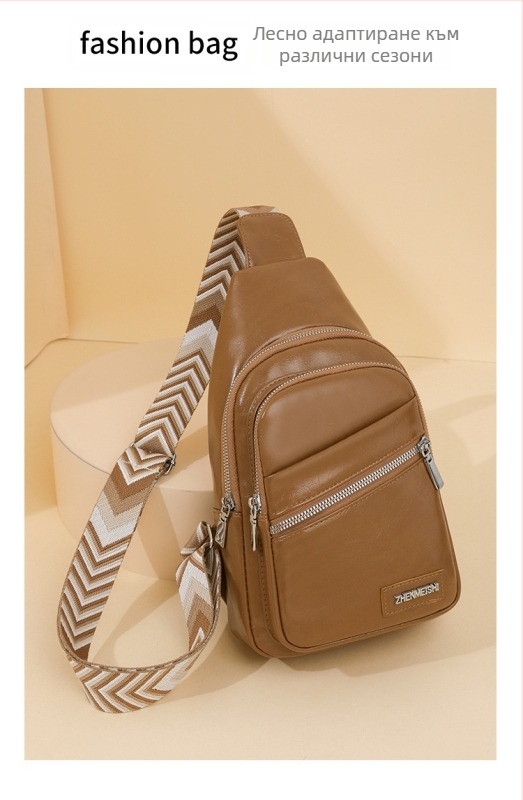 Кръстосана чанта за дами с голям капацитет, водоустойчива повърхност, бродерия, PU матеріал, ципово затваряне