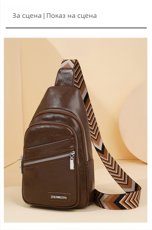 Кръстосана чанта за дами с голям капацитет, водоустойчива повърхност, бродерия, PU матеріал, ципово затваряне