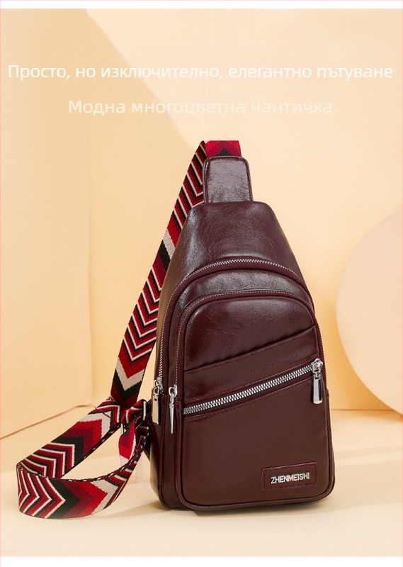 Кръстосана чанта за дами с голям капацитет, водоустойчива повърхност, бродерия, PU матеріал, ципово затваряне