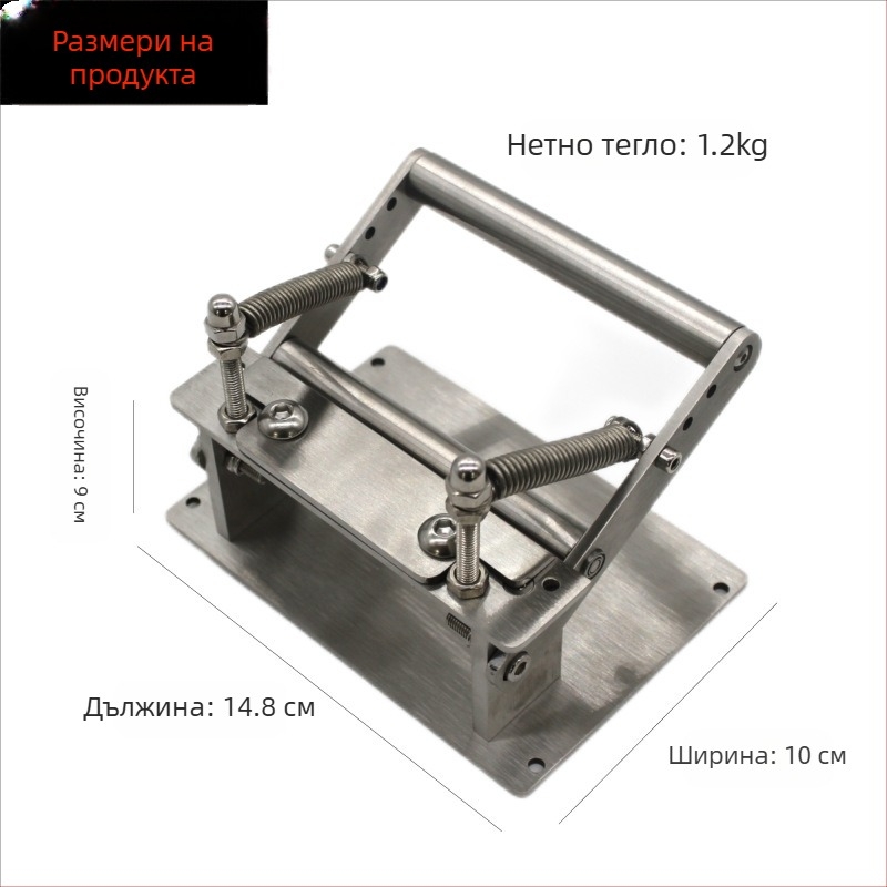 YOKOYAMA машина за тънене на кожа и рязане
