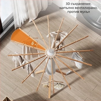 Подова стойка за сушене на дрехи с форма на октопод, сгъваема, телескопична, алуминиева сплав, модел LDA018