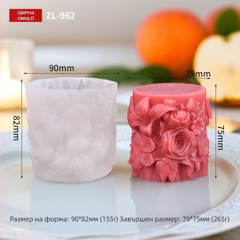 Силиконова форма за свещи, неравна форма, за DIY свещи, пусната през 2024 г., модерен минималистичен стил
